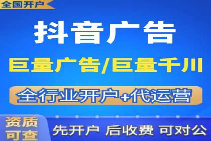 深度解析百度推广排名：效果显著的行业案例